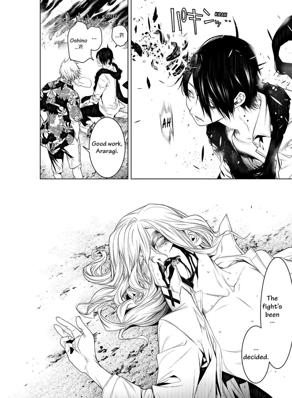 Read Bakemonogatari Manga Online