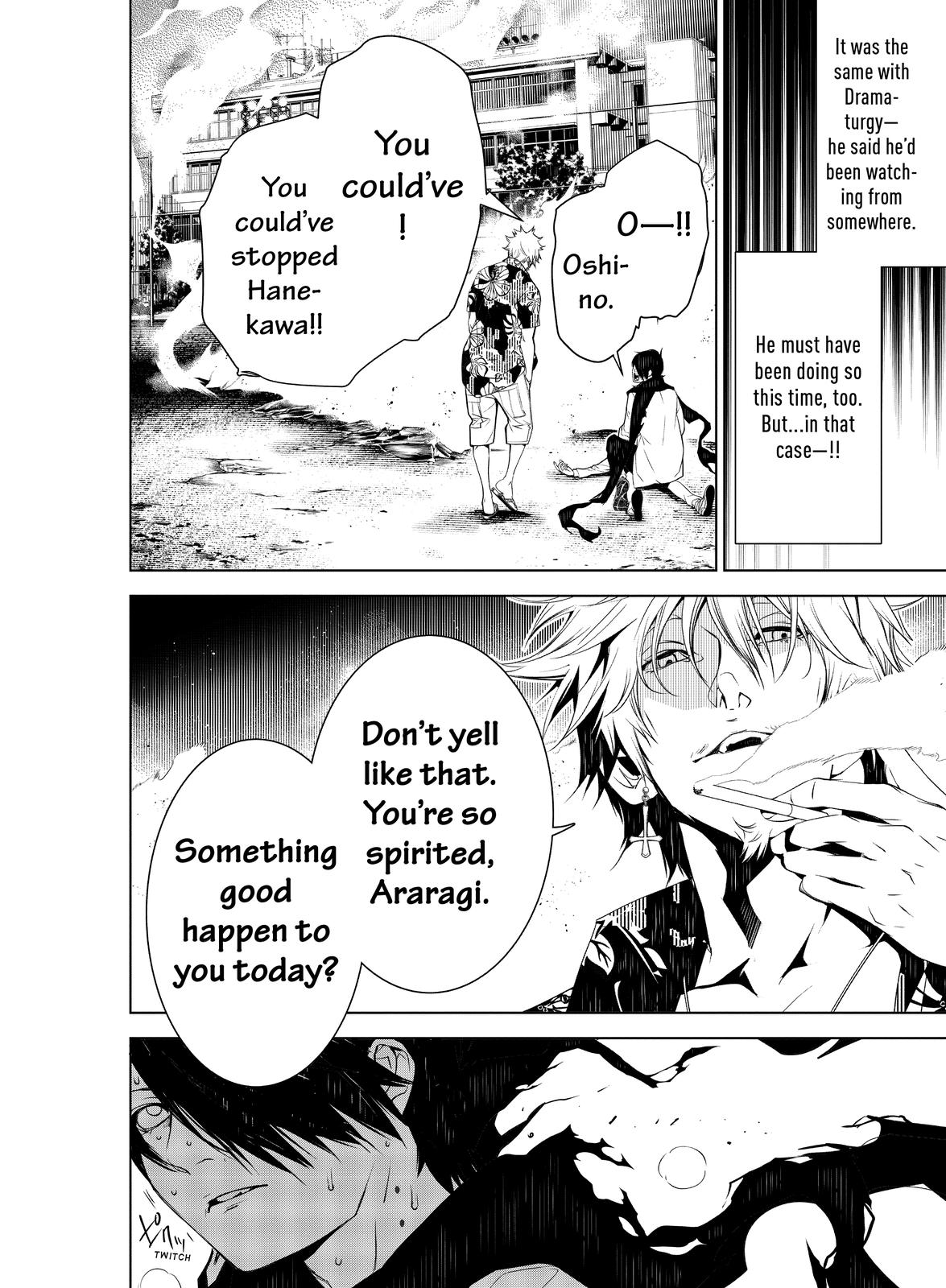 Read Bakemonogatari Manga Online