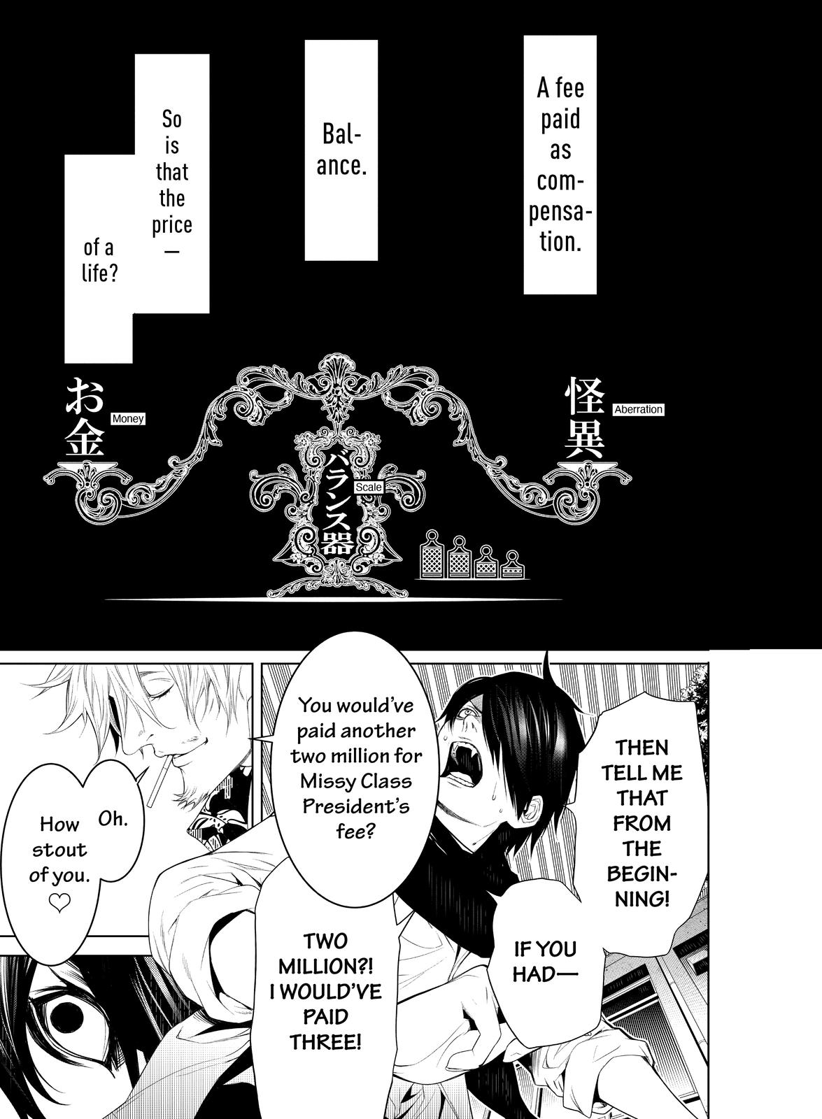 Read Bakemonogatari Manga Online