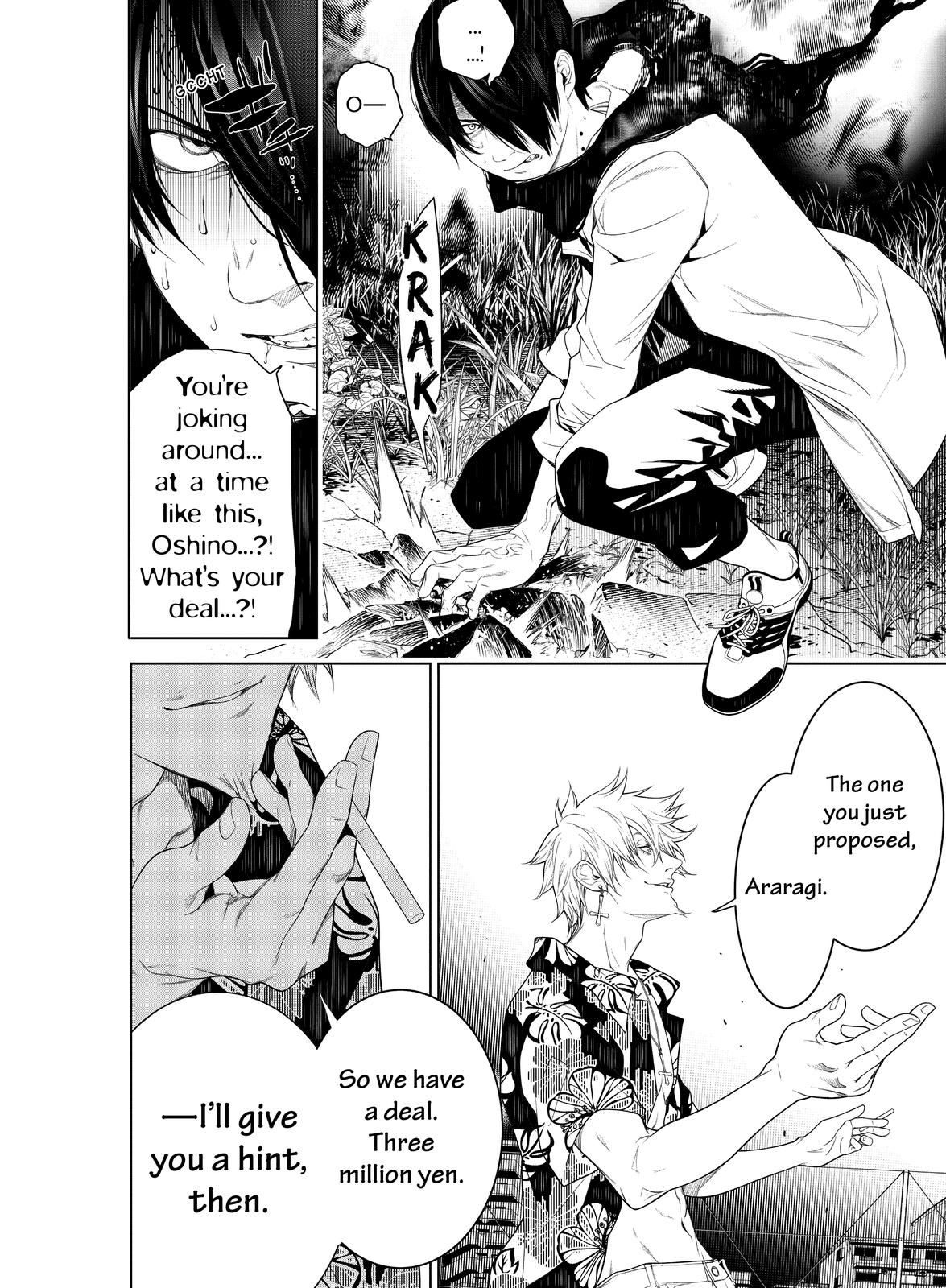 Read Bakemonogatari Manga Online