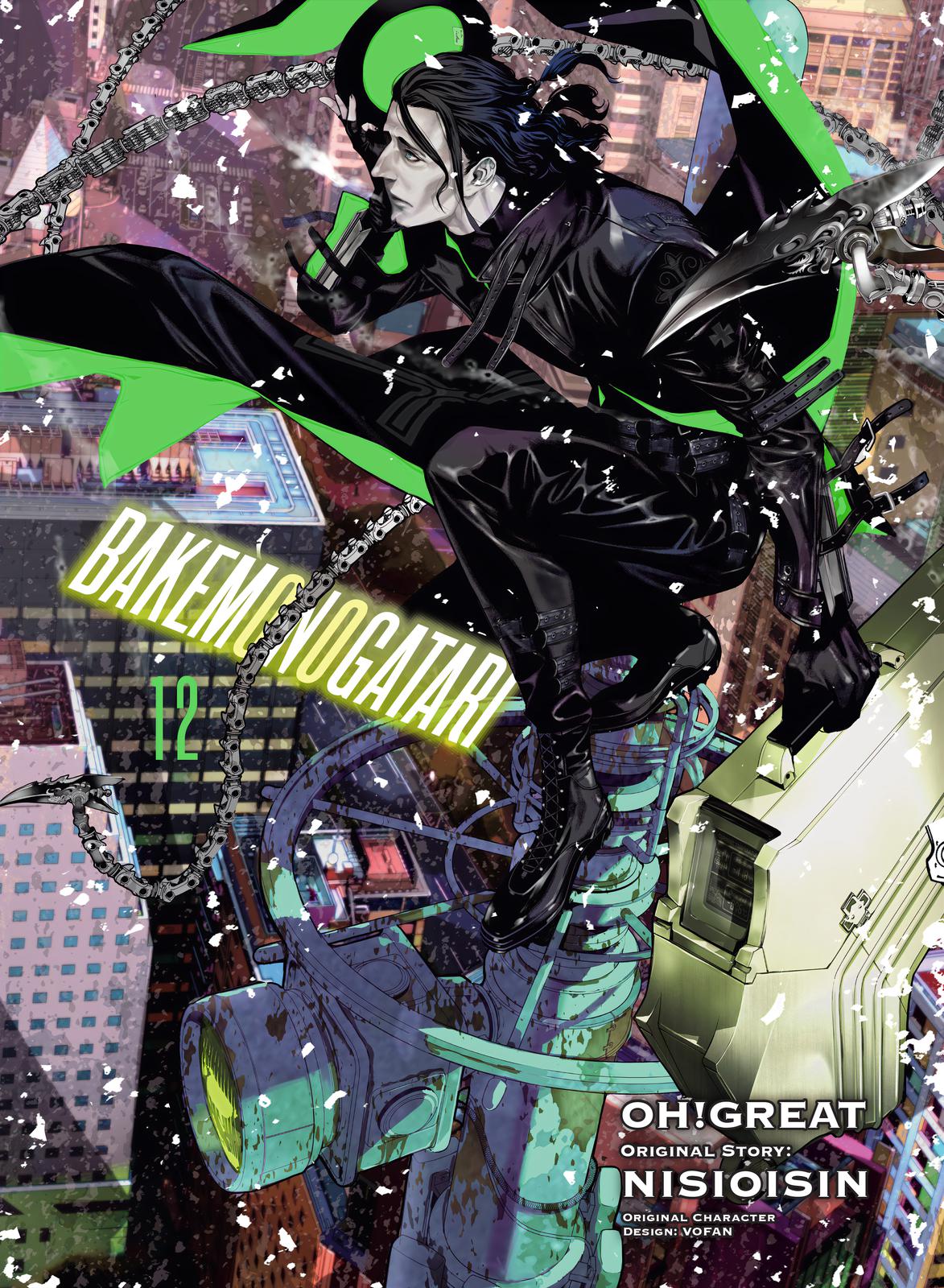 Read Bakemonogatari Manga Online