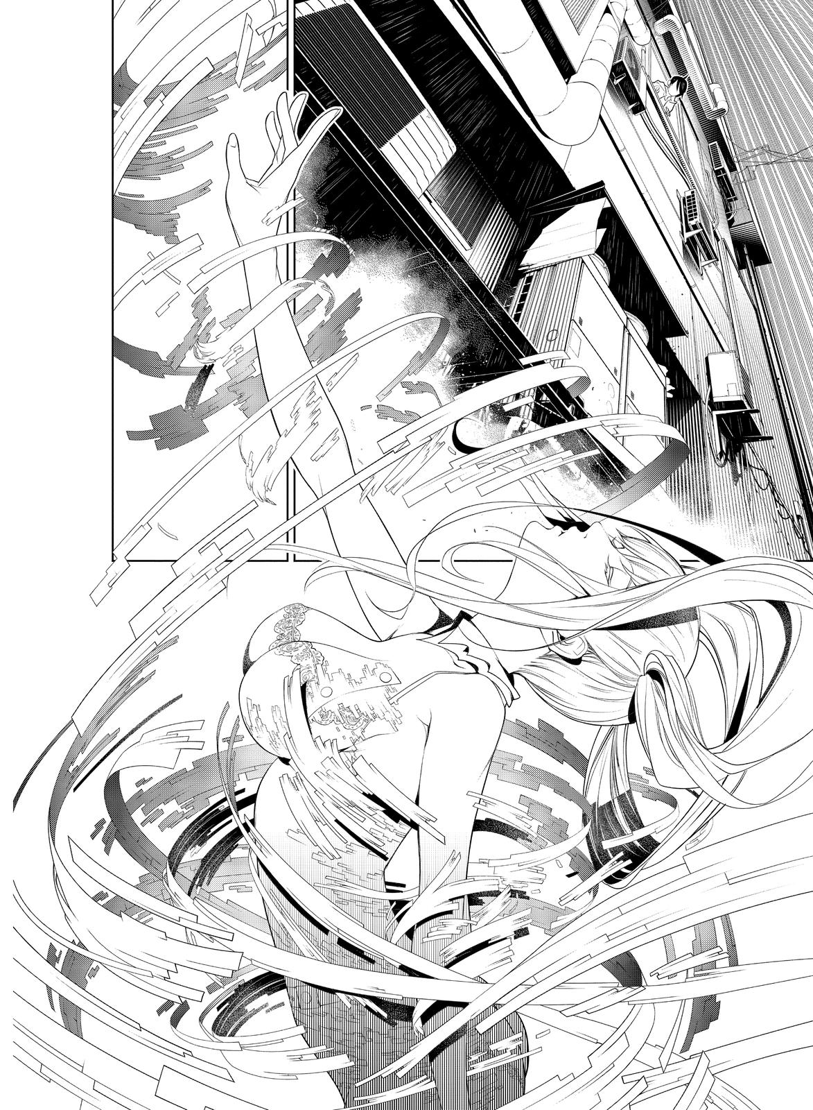 Read Bakemonogatari Manga Online