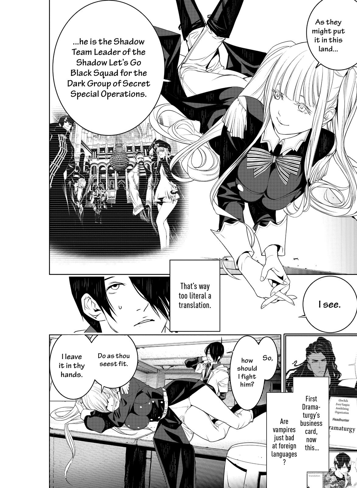 Read Bakemonogatari Manga Online