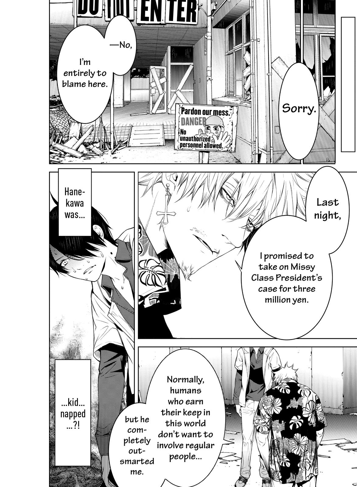 Read Bakemonogatari Manga Online