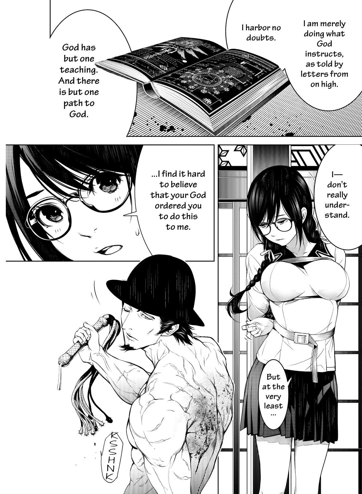 Read Bakemonogatari Manga Online