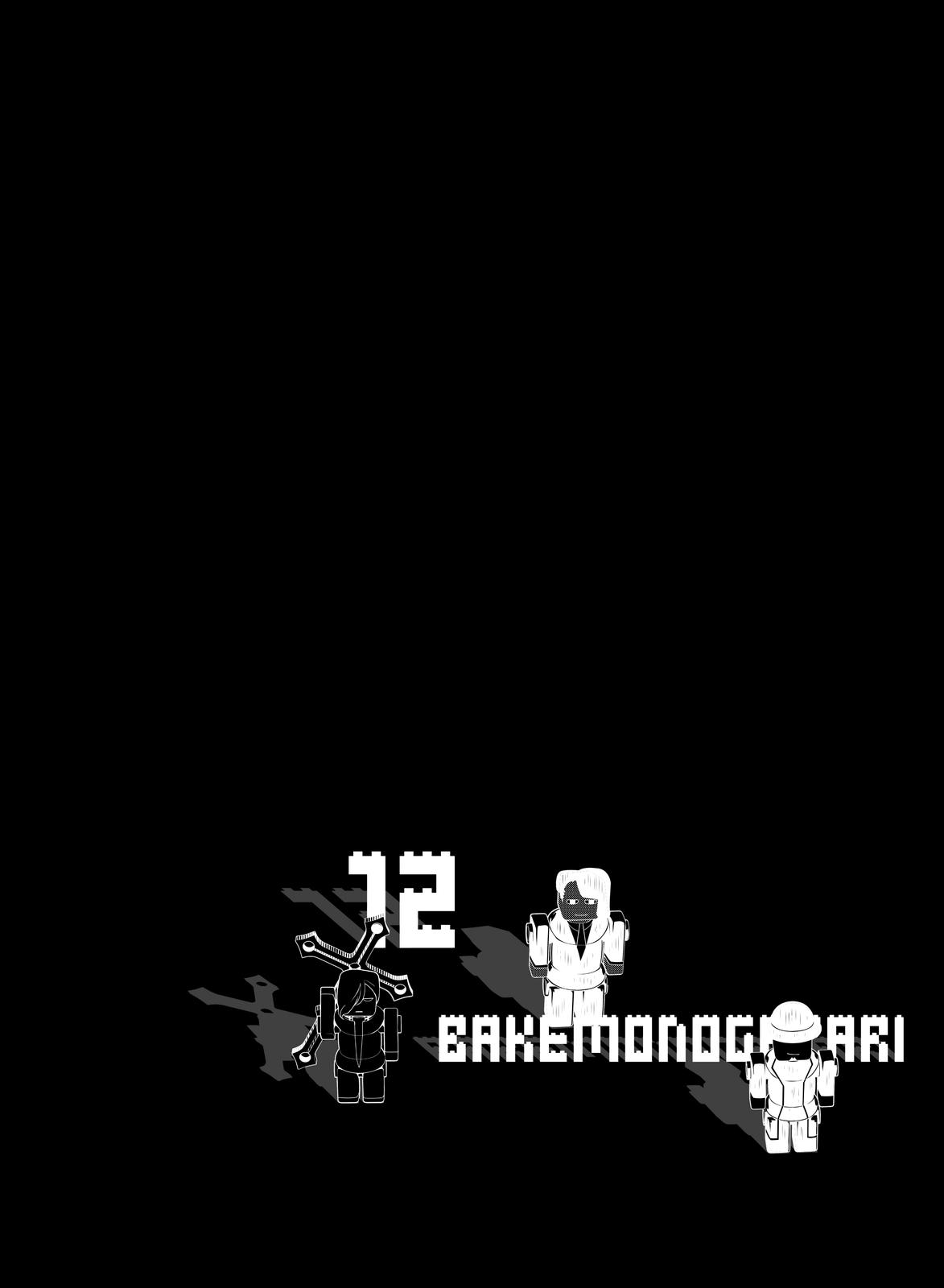 Read Bakemonogatari Manga Online