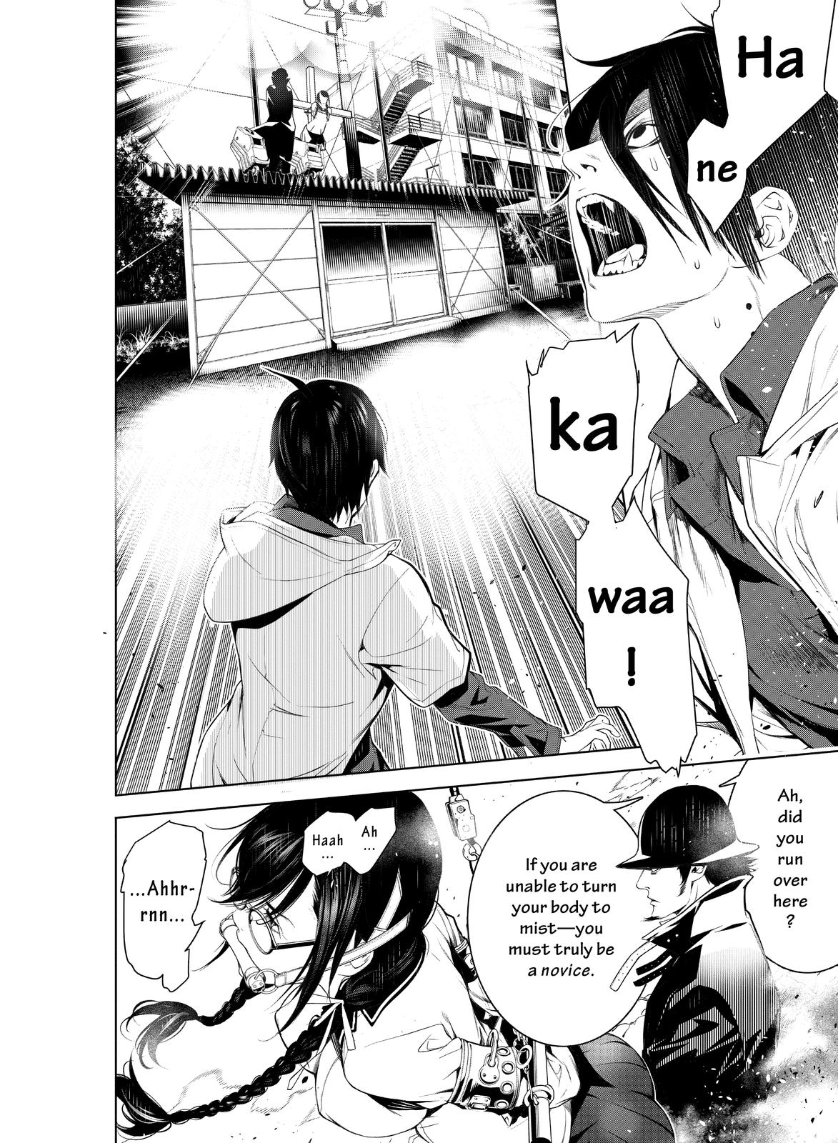 Read Bakemonogatari Manga Online