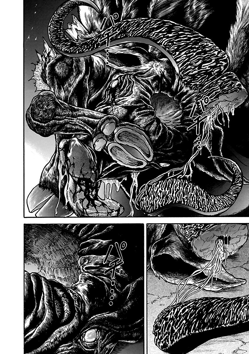 Read Baki - Son of Ogre Manga Online