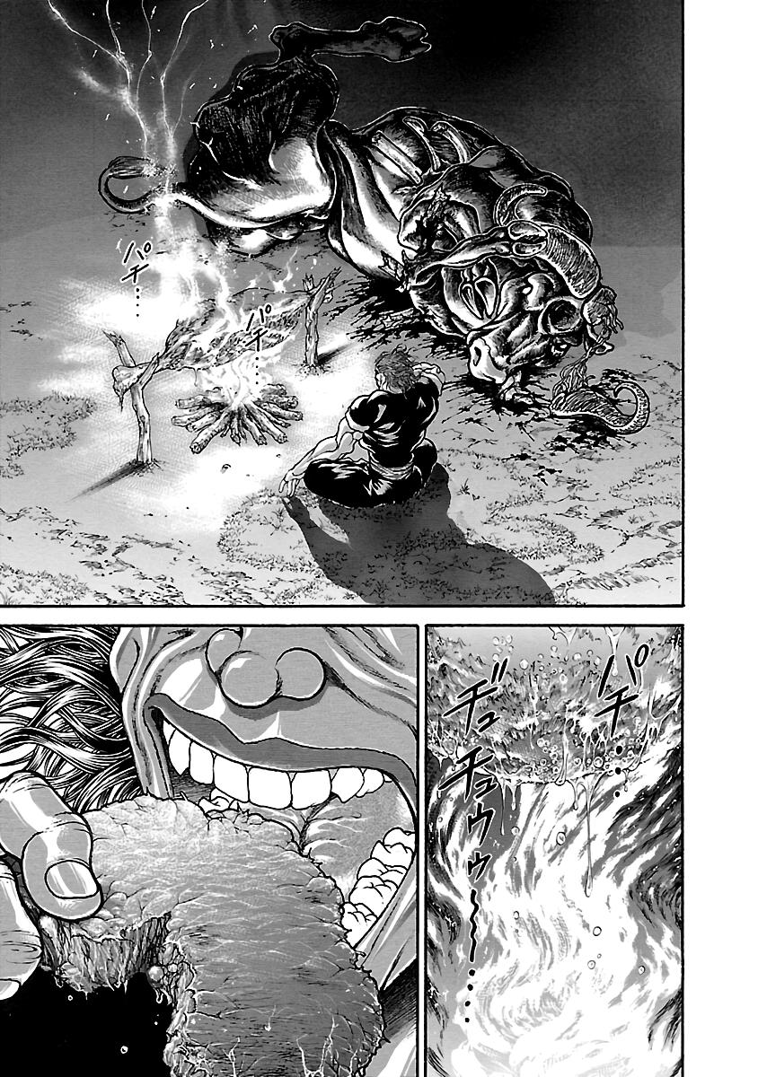 Read Baki - Son of Ogre Manga Online