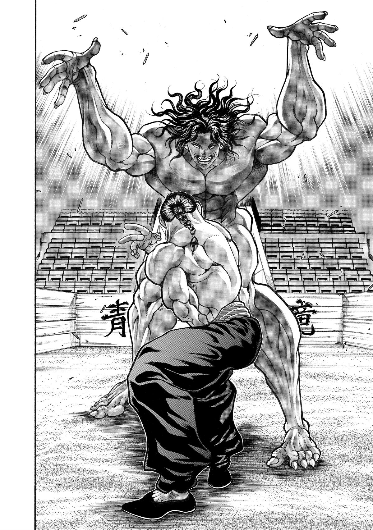 Read Baki - Son of Ogre Manga Online