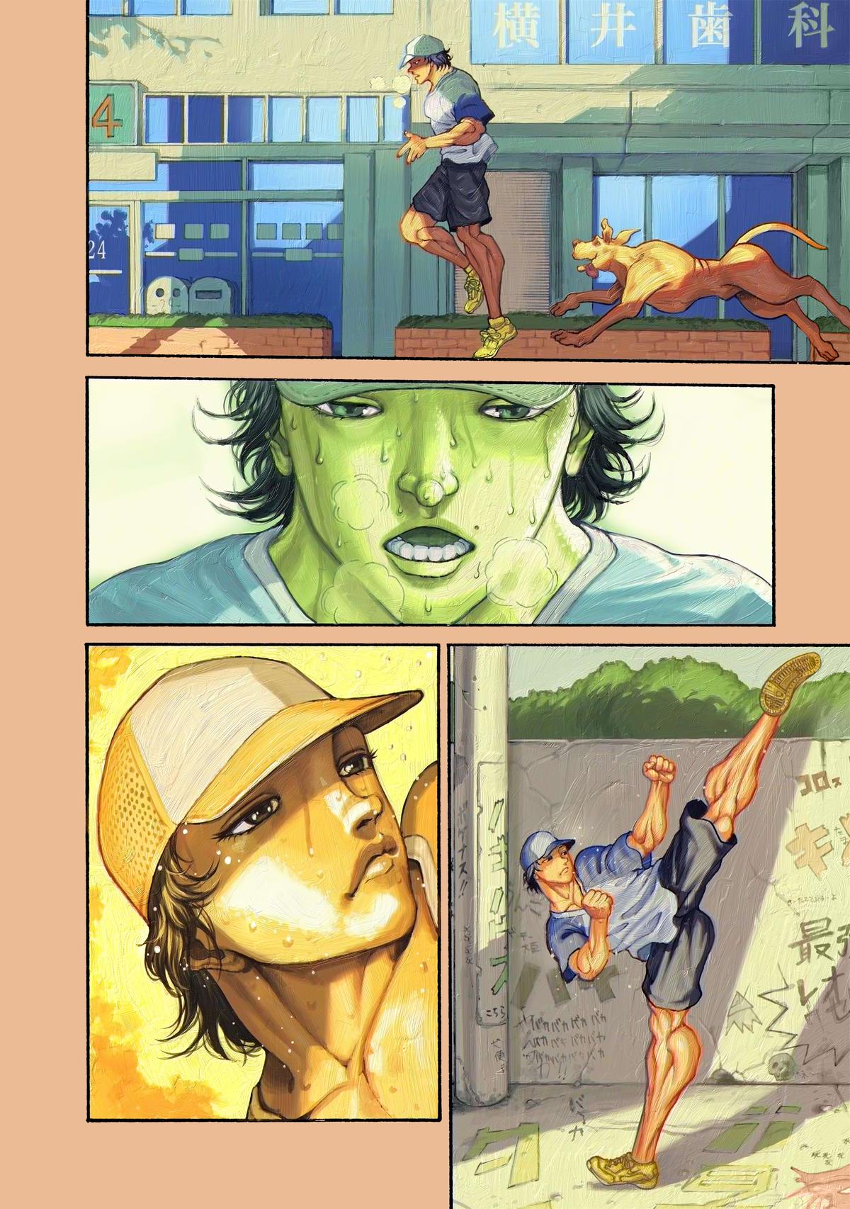 Read Baki - Son of Ogre Manga Online