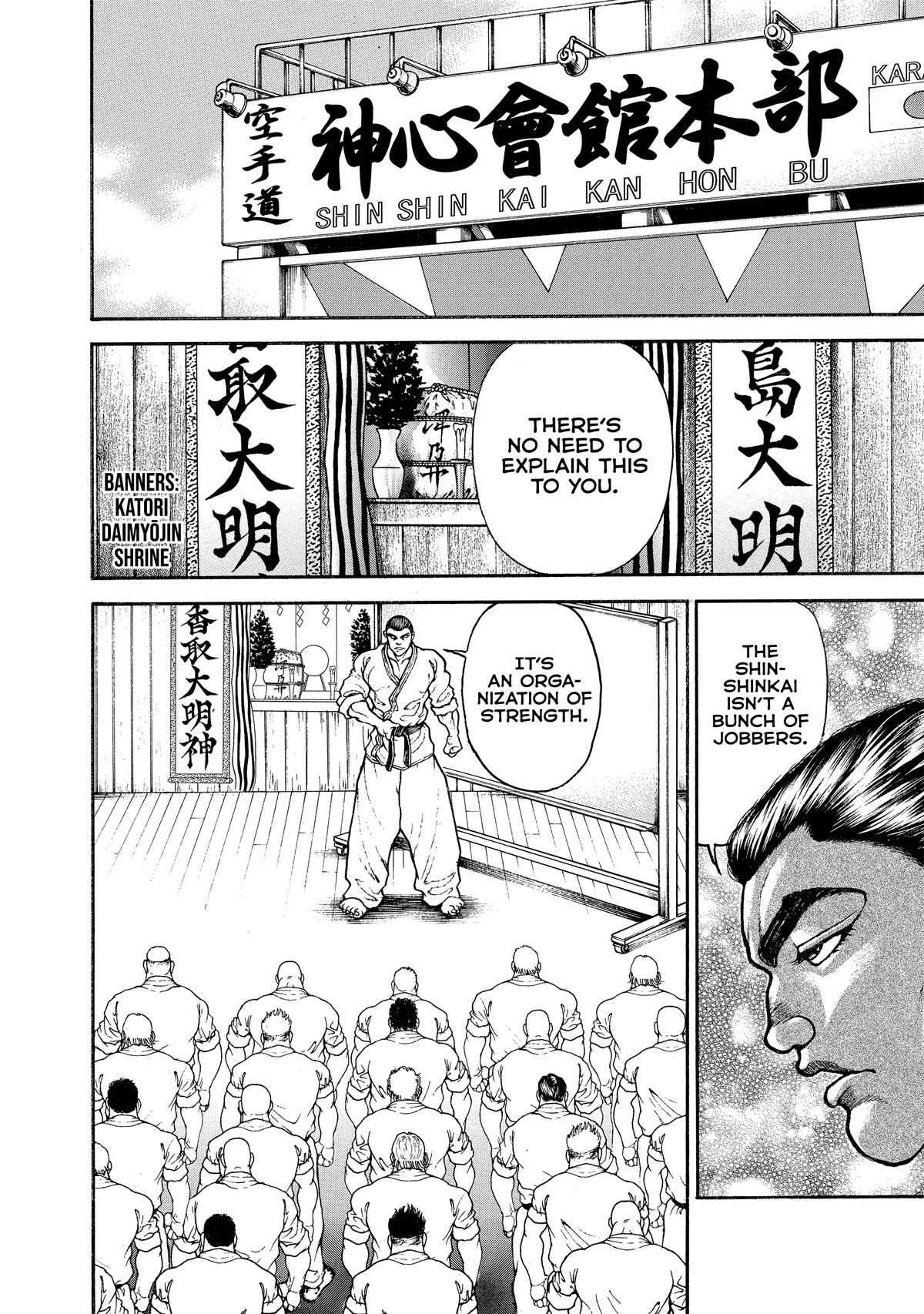 Read Baki - Son of Ogre Manga Online