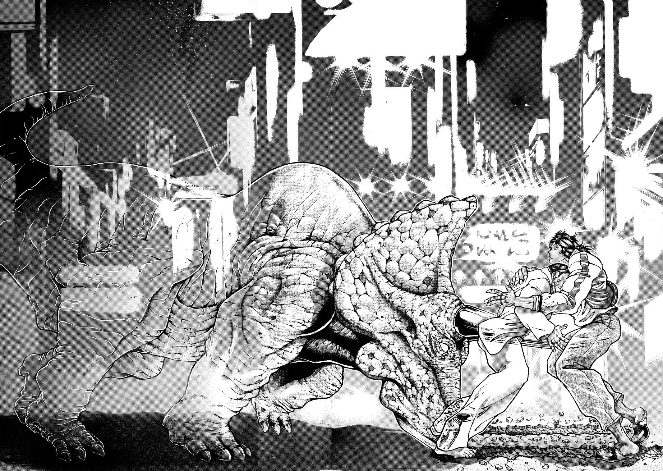 Read Baki - Son of Ogre Manga Online