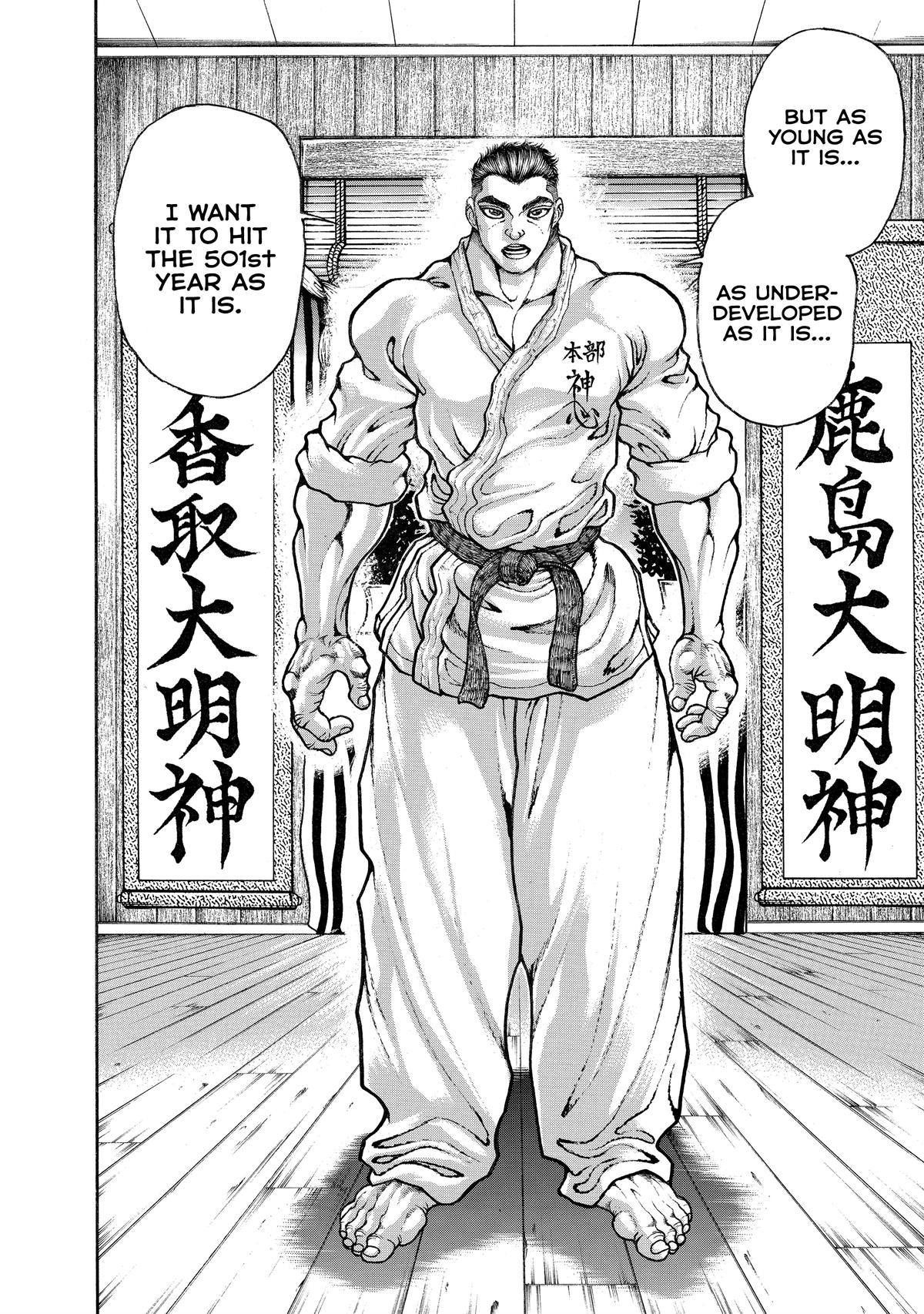 Read Baki - Son of Ogre Manga Online