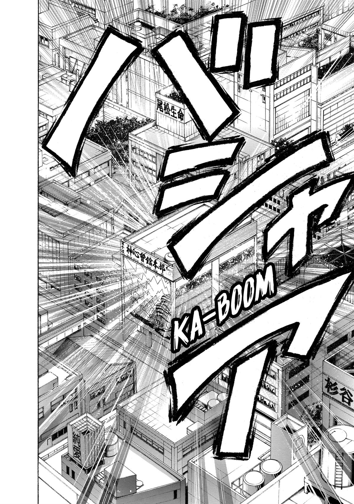 Read Baki - Son of Ogre Manga Online