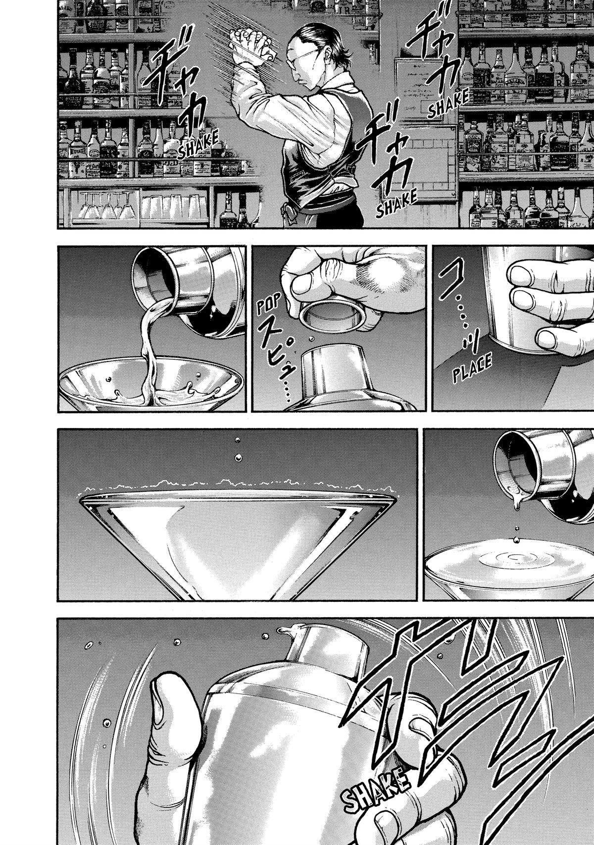 Read Baki - Son of Ogre Manga Online