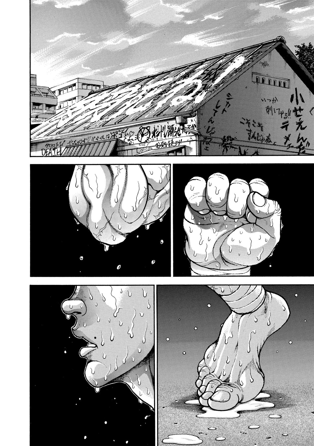 Read Baki - Son of Ogre Manga Online
