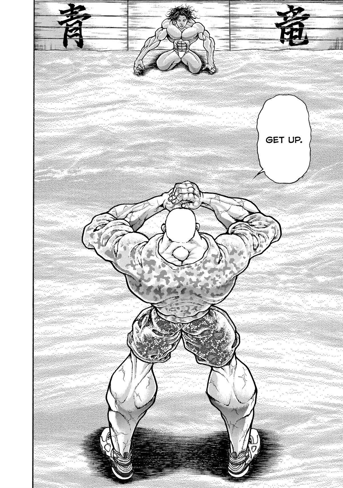 Read Baki - Son of Ogre Manga Online