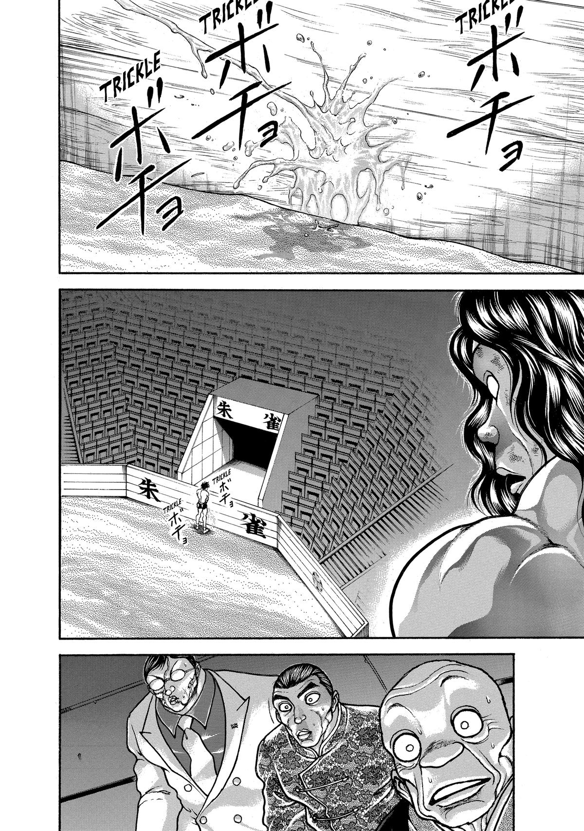 Read Baki - Son of Ogre Manga Online