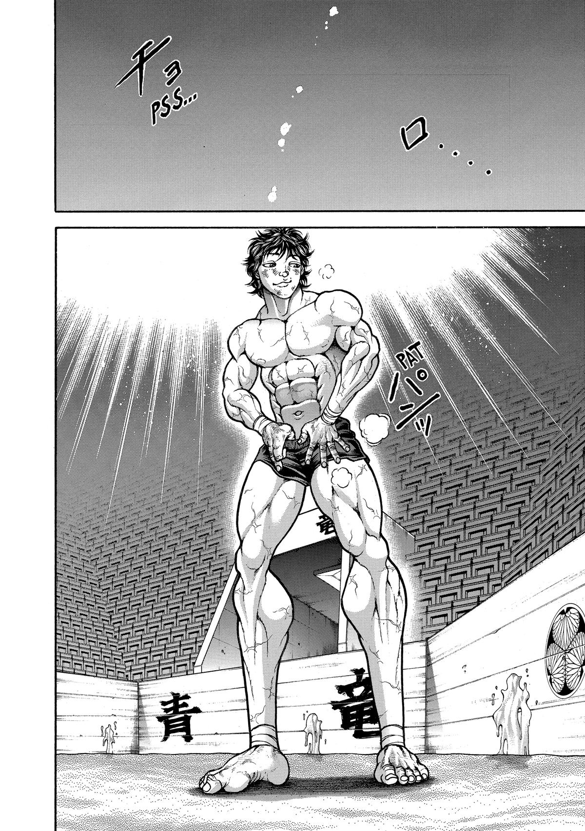 Read Baki - Son of Ogre Manga Online