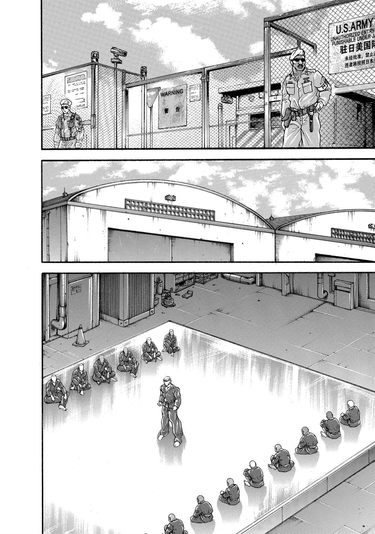 Read Baki - Son of Ogre Manga Online