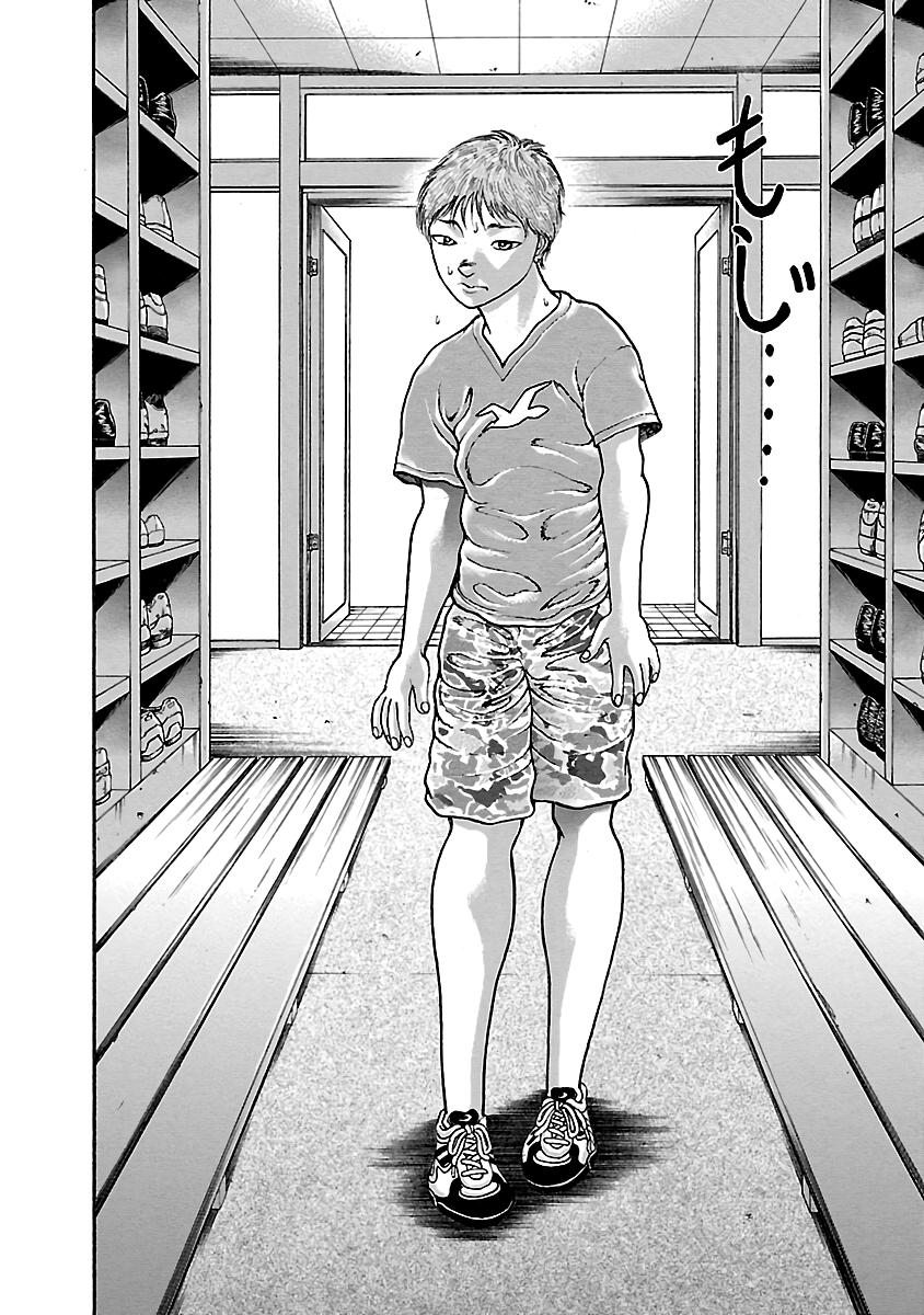Read Baki - Son of Ogre Manga Online