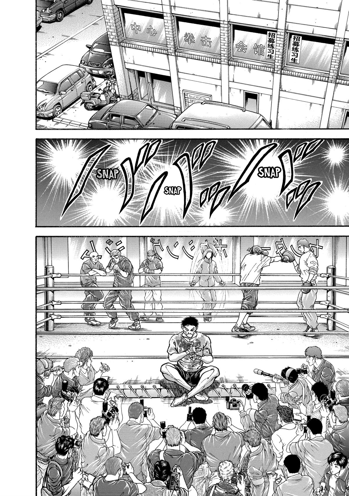 Read Baki - Son of Ogre Manga Online