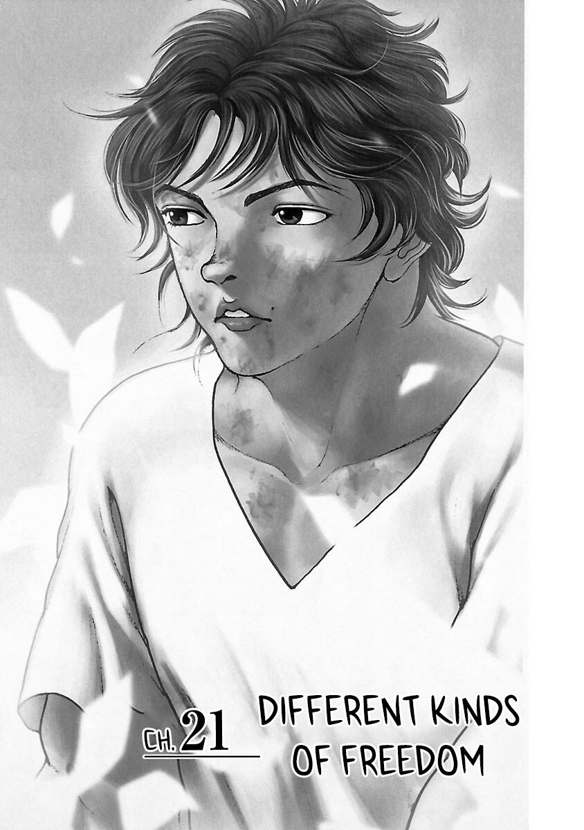 Read Baki - Son of Ogre Manga Online