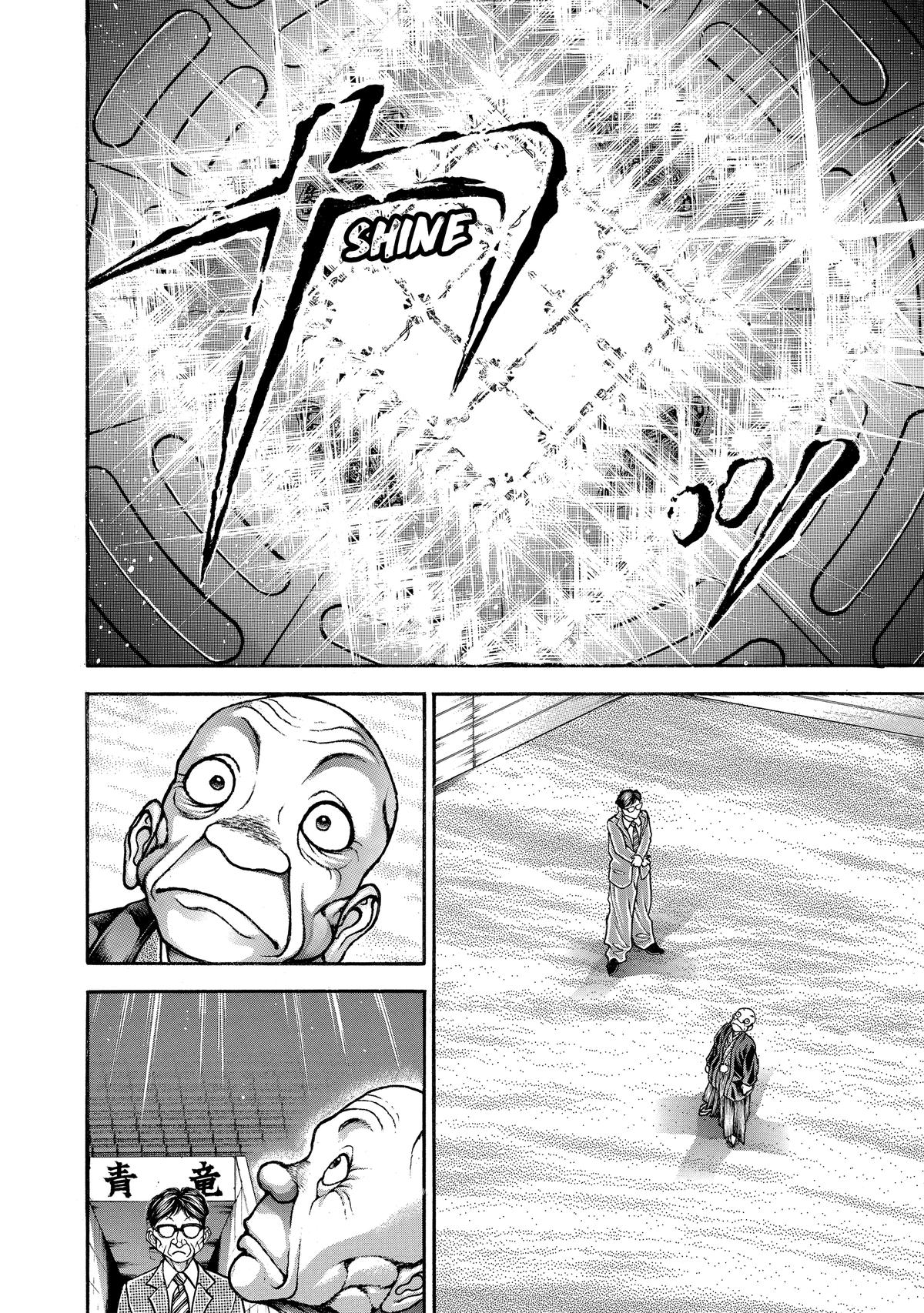 Read Baki - Son of Ogre Manga Online