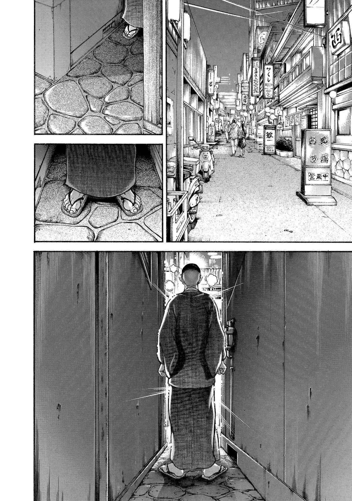 Read Baki - Son of Ogre Manga Online
