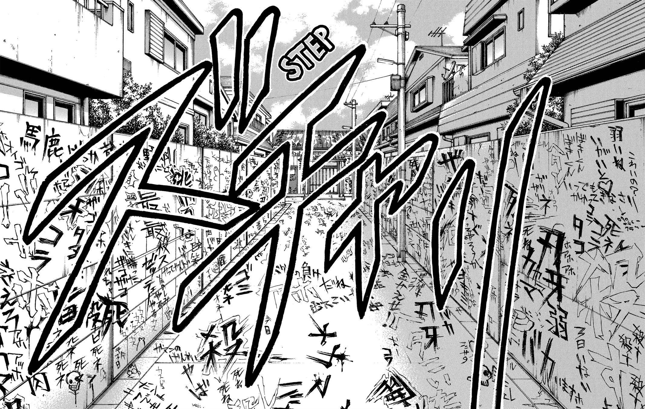 Read Baki - Son of Ogre Manga Online