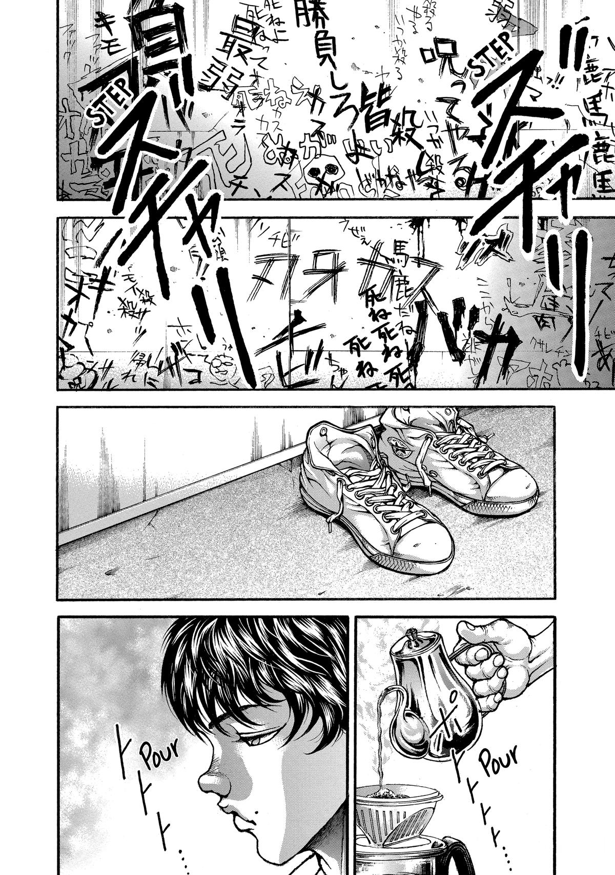 Read Baki - Son of Ogre Manga Online