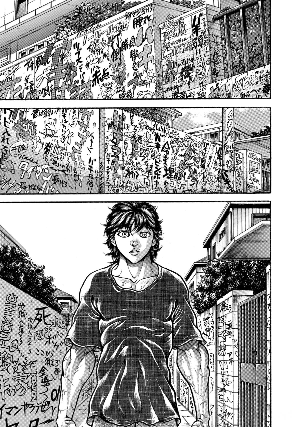 Read Baki - Son of Ogre Manga Online