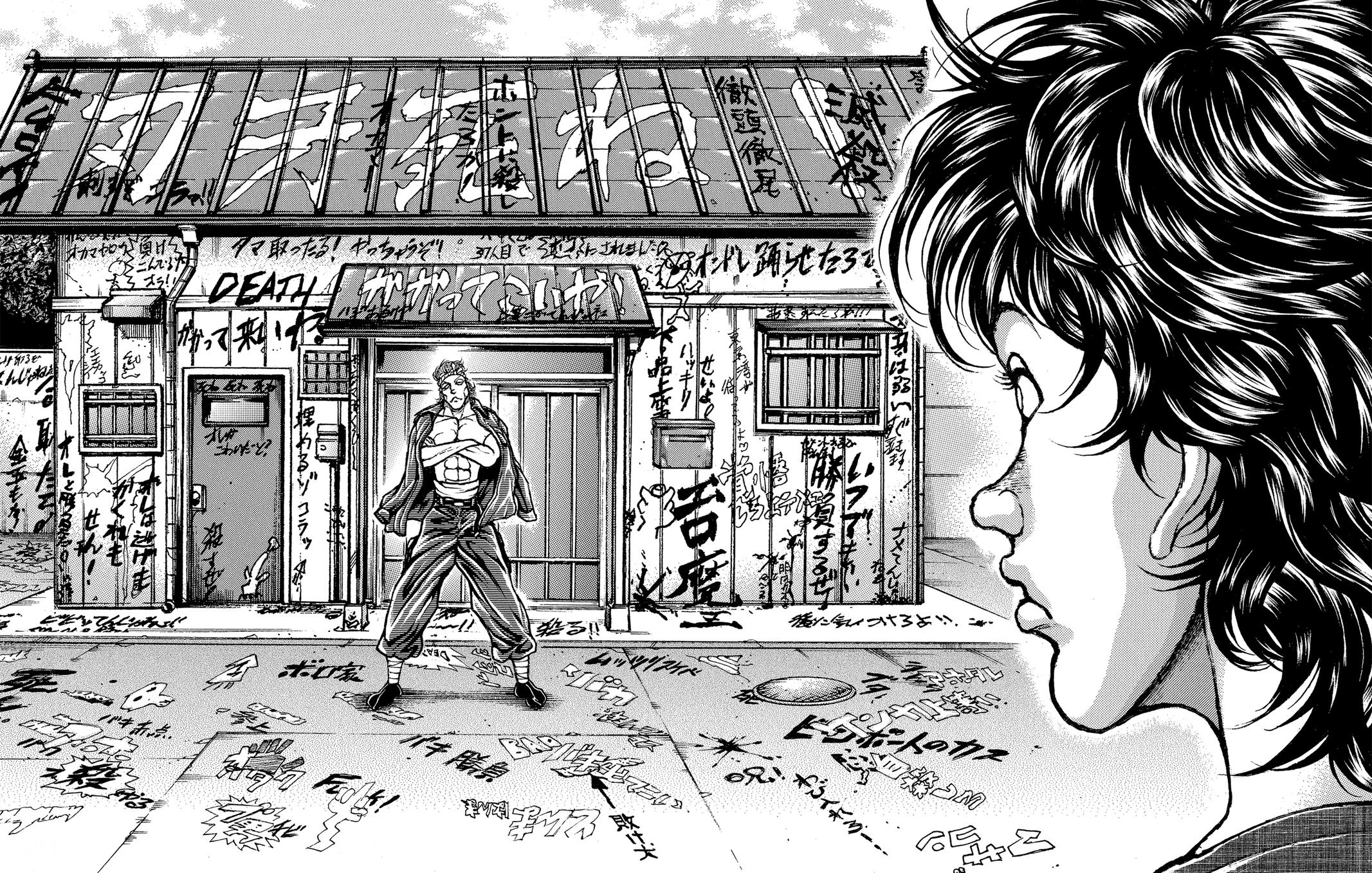 Read Baki - Son of Ogre Manga Online
