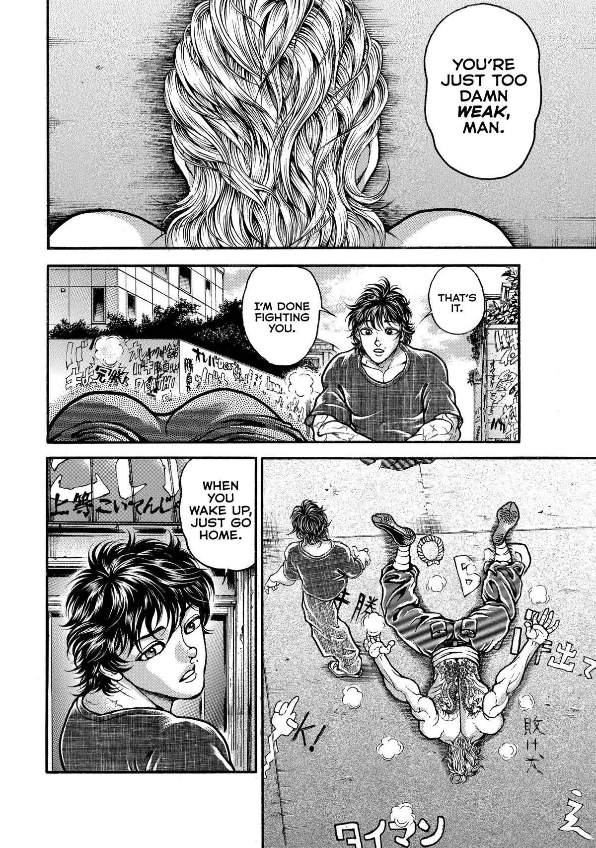 Read Baki - Son of Ogre Manga Online