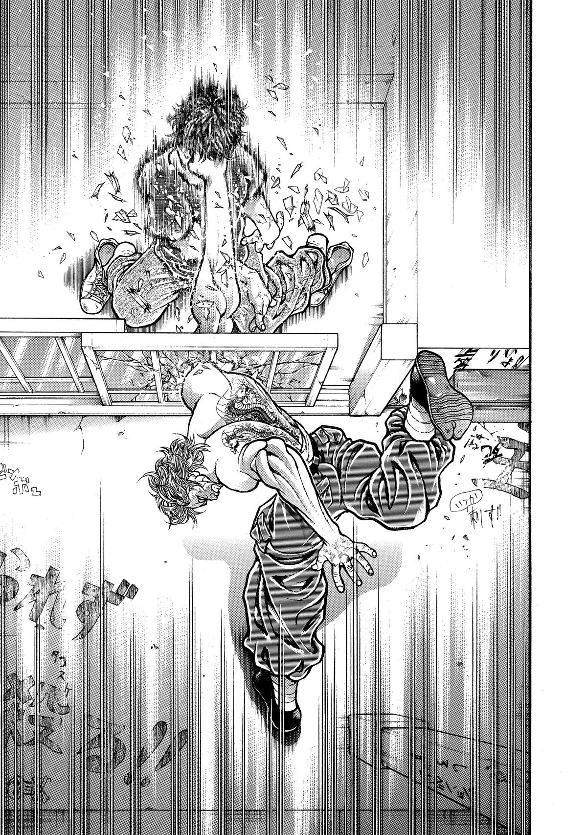 Read Baki - Son of Ogre Manga Online