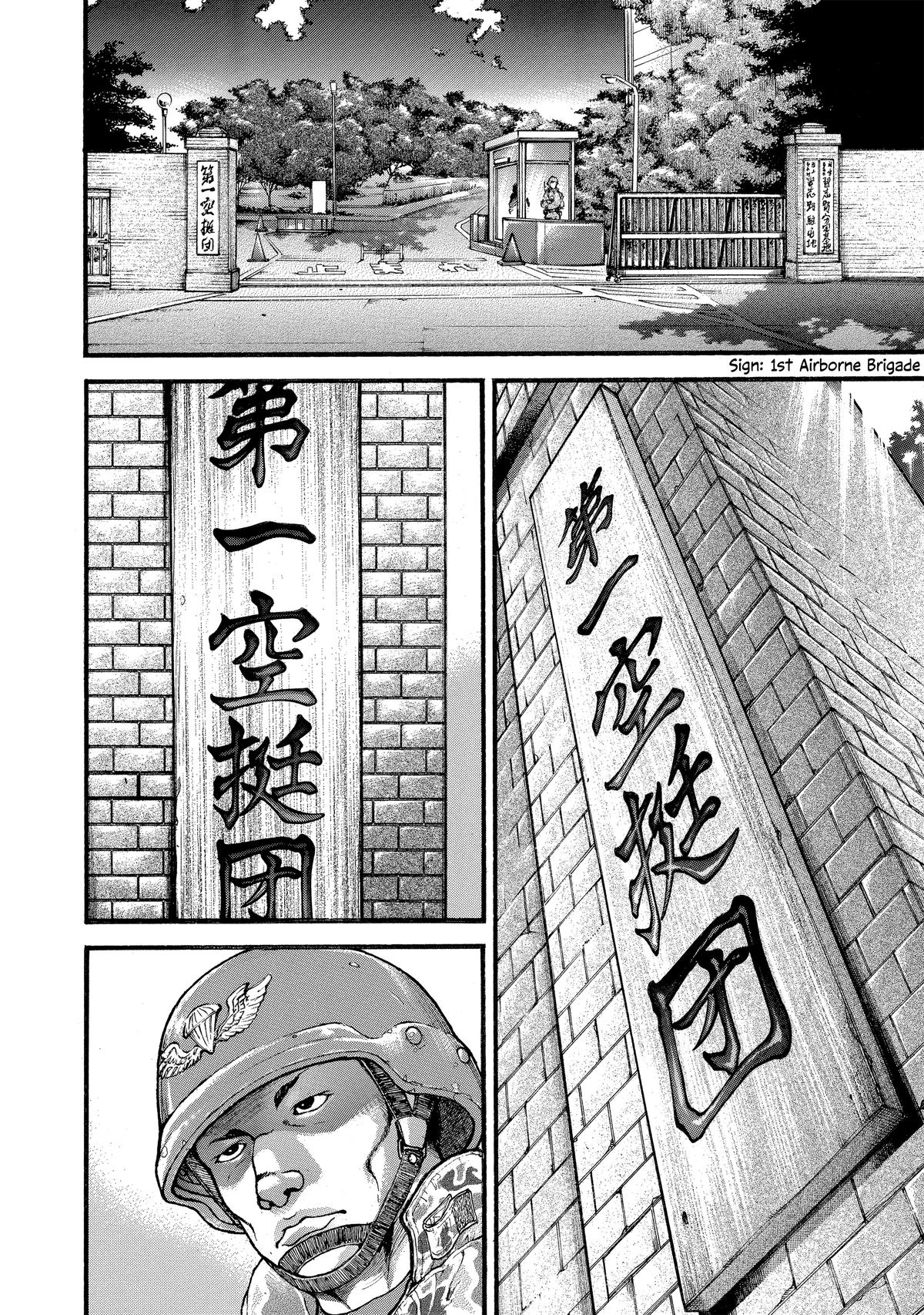 Read Baki - Son of Ogre Manga Online