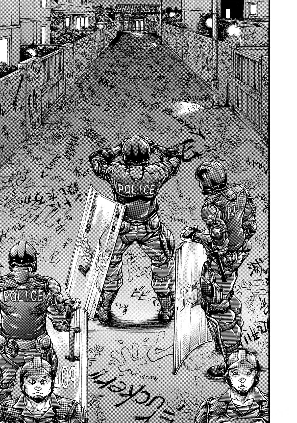 Read Baki - Son of Ogre Manga Online