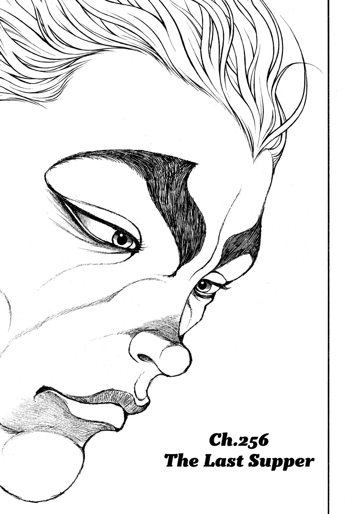 Read Baki - Son of Ogre Manga Online