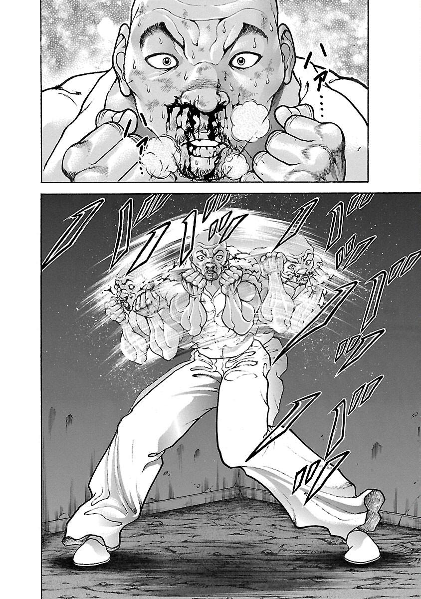 Read Baki - Son of Ogre Manga Online