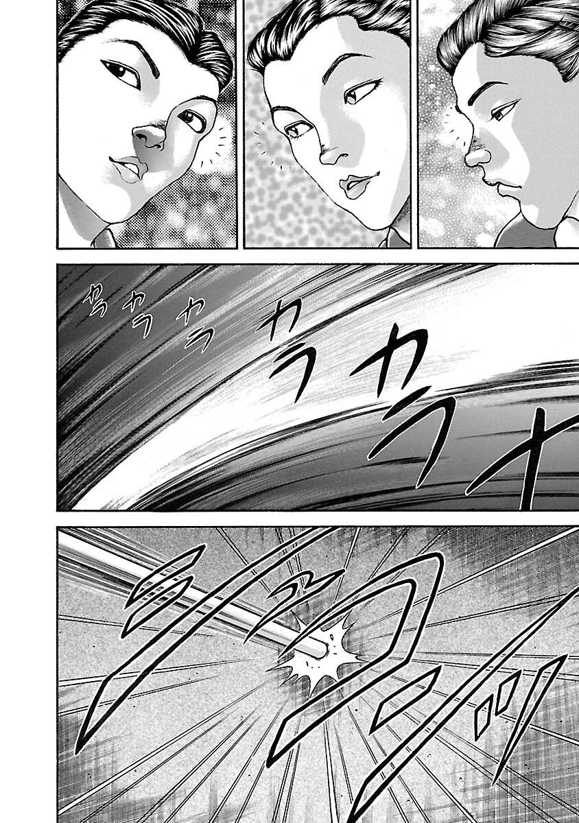 Read Baki - Son of Ogre Manga Online
