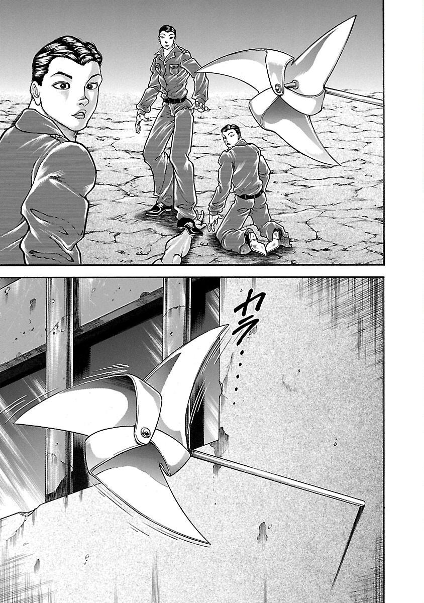 Read Baki - Son of Ogre Manga Online