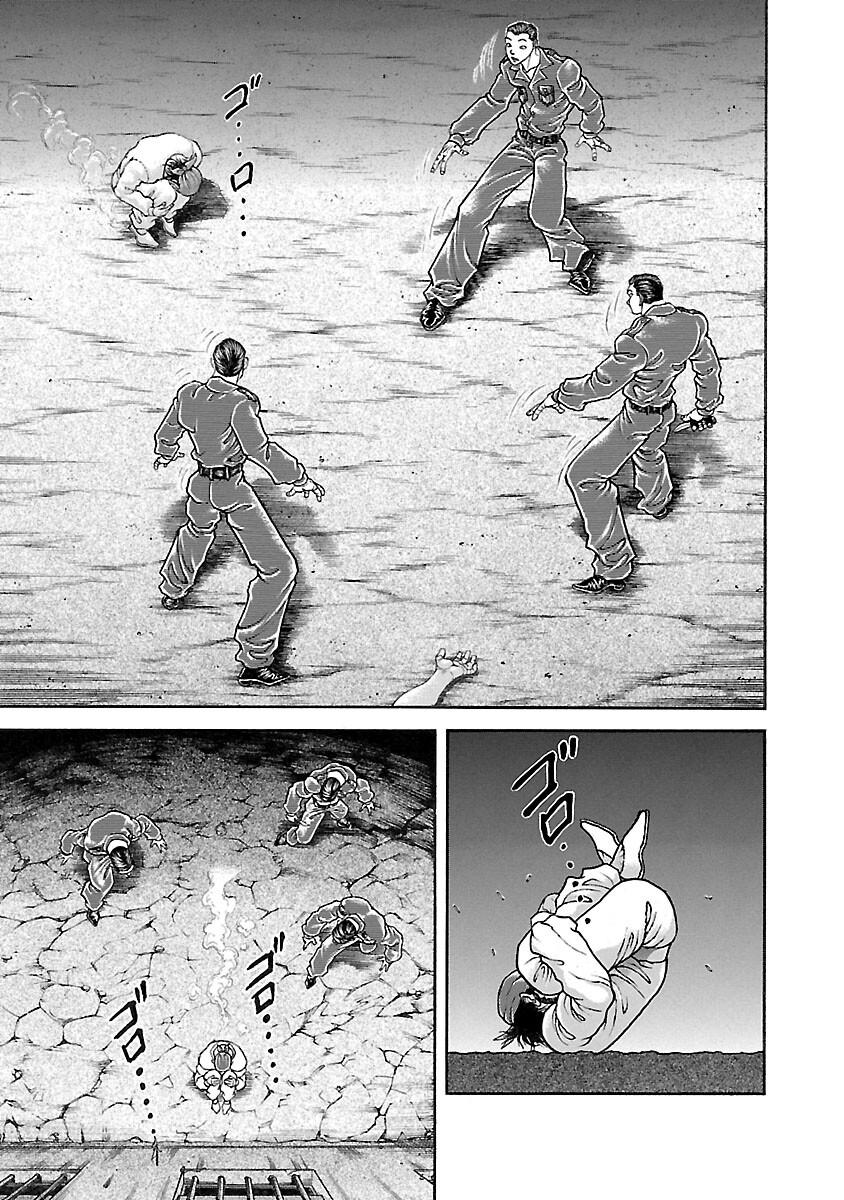 Read Baki - Son of Ogre Manga Online