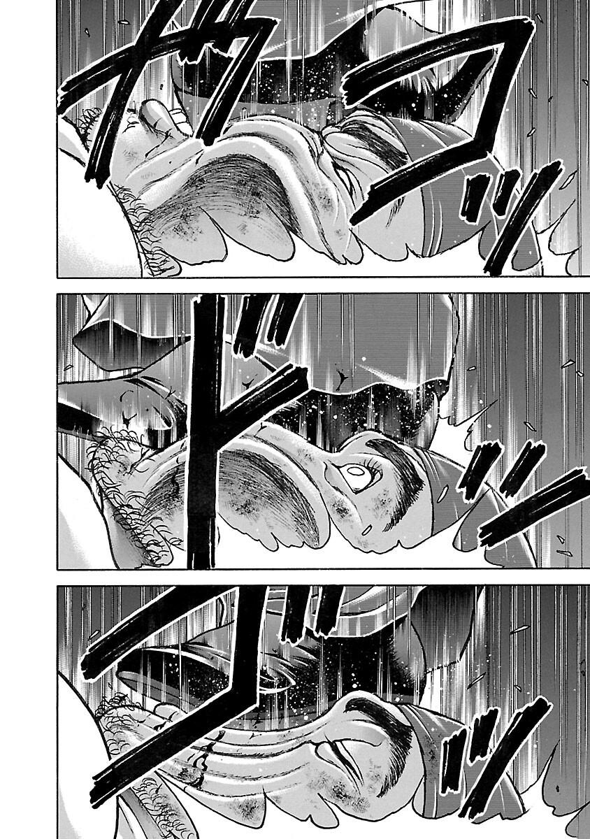 Read Baki - Son of Ogre Manga Online