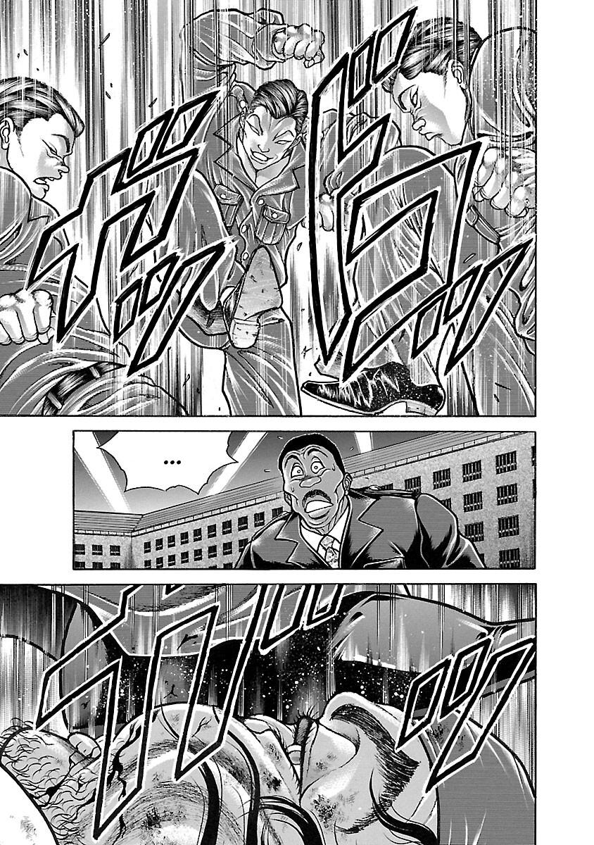 Read Baki - Son of Ogre Manga Online