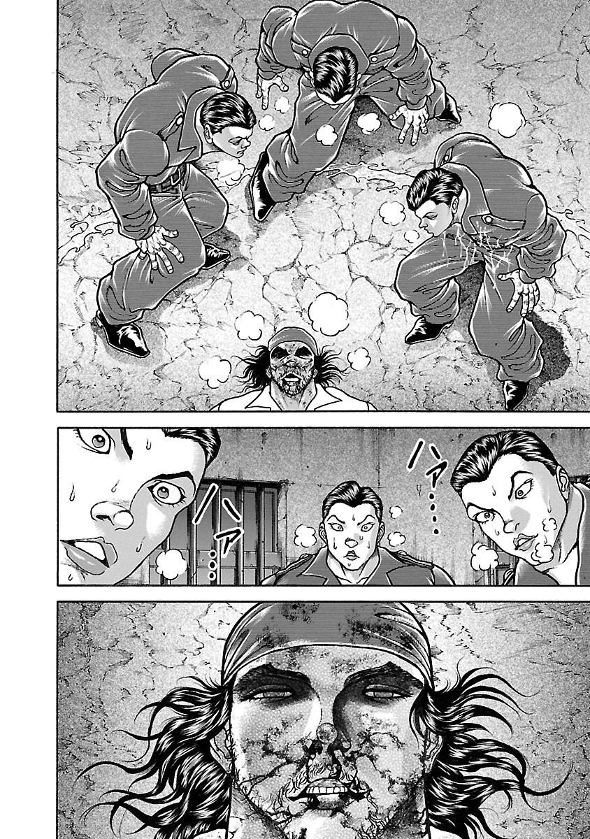 Read Baki - Son of Ogre Manga Online