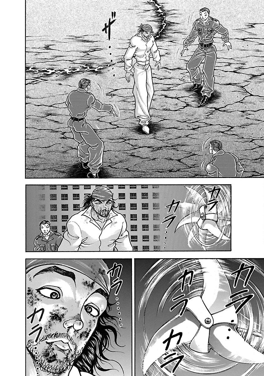 Read Baki - Son of Ogre Manga Online