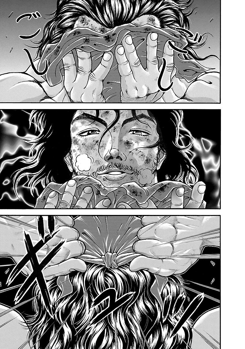 Read Baki - Son of Ogre Manga Online