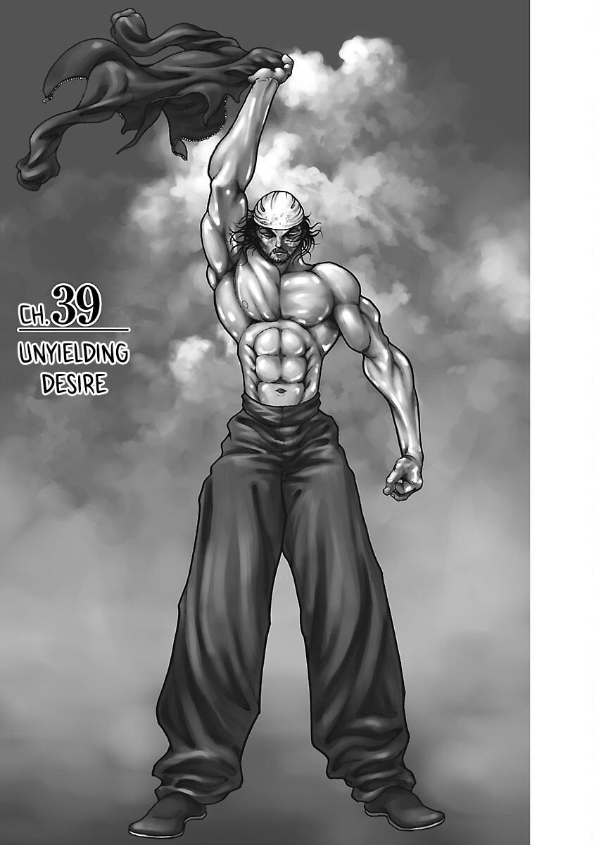 Read Baki - Son of Ogre Manga Online