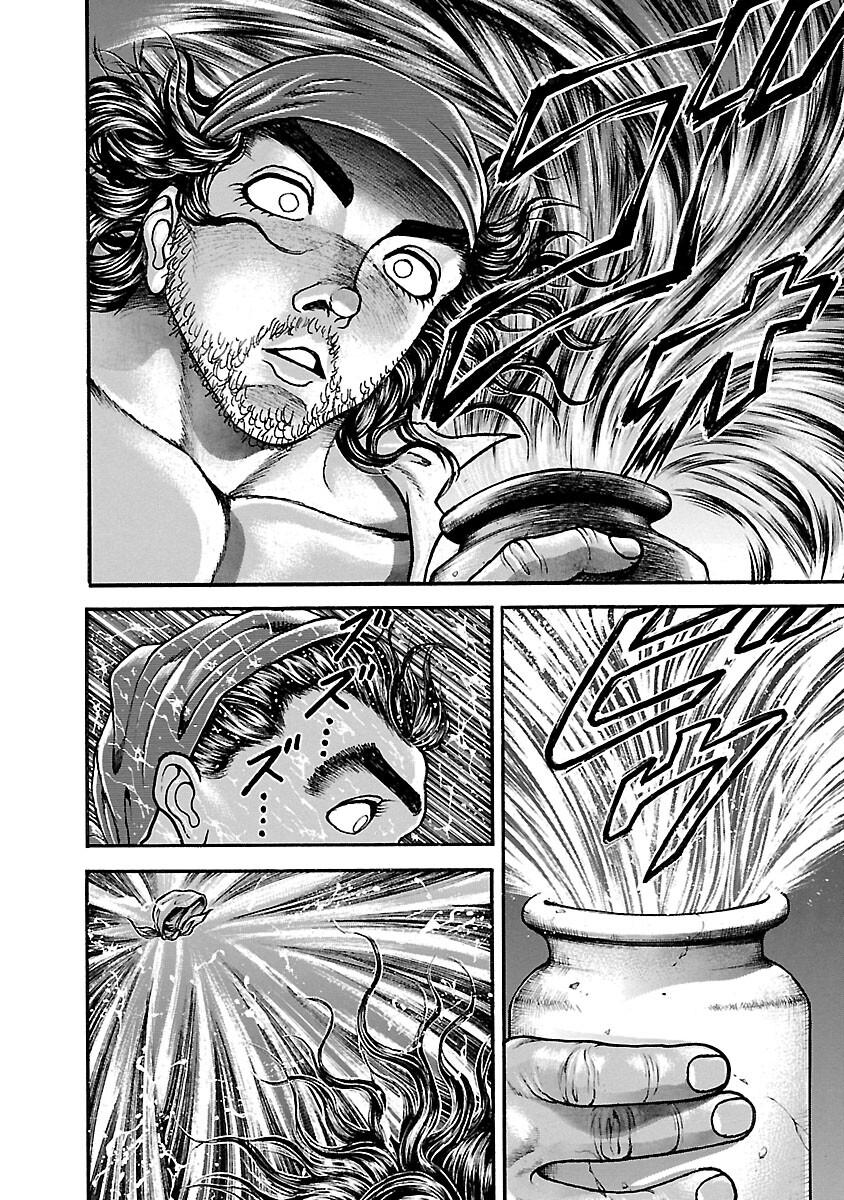 Read Baki - Son of Ogre Manga Online